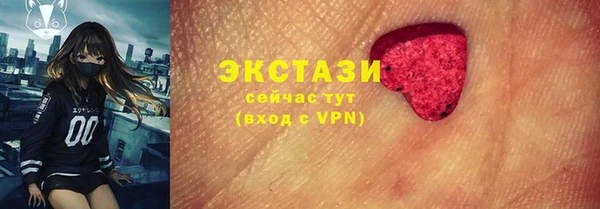 скорость mdpv Алексеевка