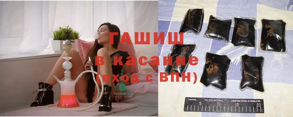 скорость mdpv Алексеевка