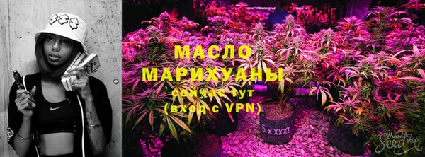 кокаин премиум Алзамай
