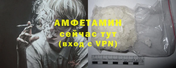кокаин премиум Алзамай