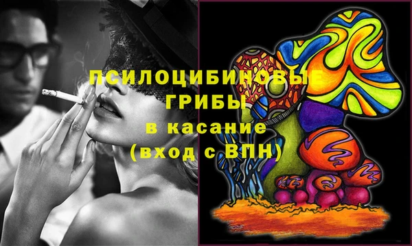 кокаин премиум Алзамай