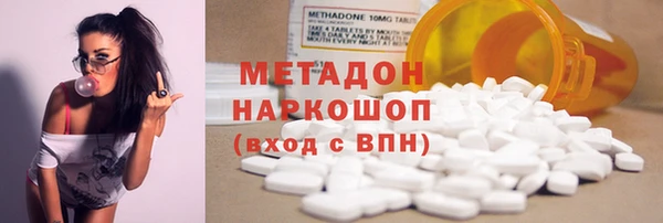 скорость mdpv Алексеевка