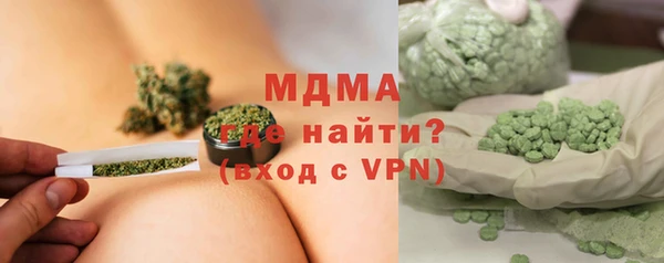 кокаин Алексин