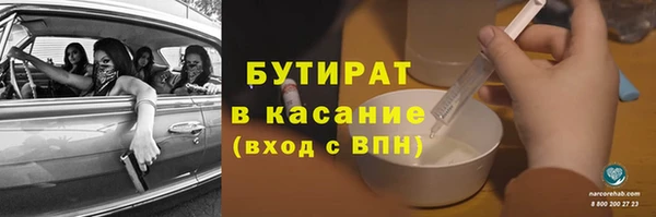 кокаин Алексин