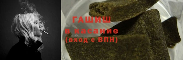 кокаин Алексин