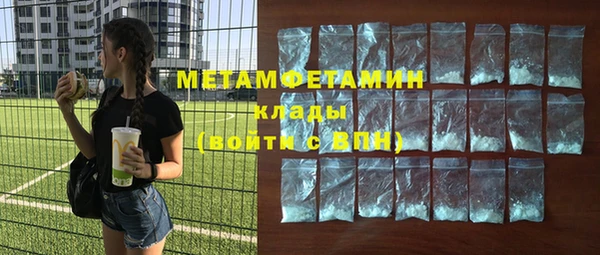 скорость mdpv Алексеевка