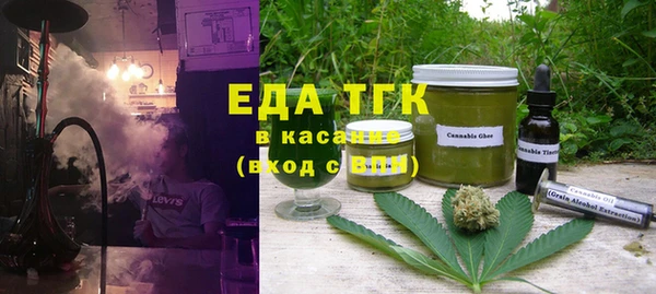 кокаин Алексин