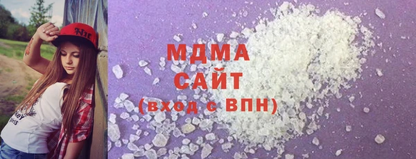 скорость mdpv Алексеевка