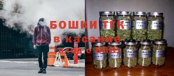 кокаин Алексин