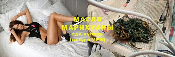 кокаин Алексин