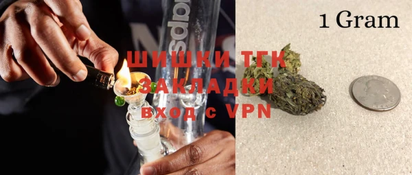 скорость mdpv Алексеевка