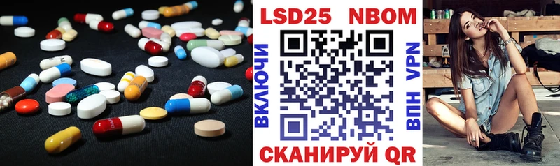 Лсд 25 экстази ecstasy  ссылка на мегу ссылки  Плавск 